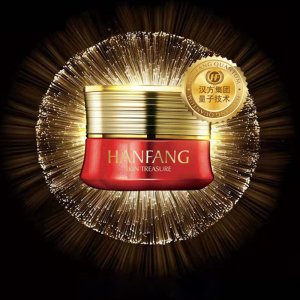 量子絲滑蝸牛霜OEM代加工