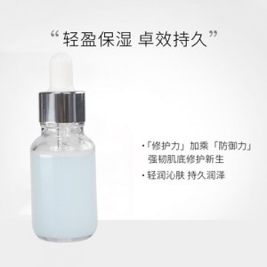 藍銅勝肽原液舒緩多效修護精華貼牌定制代加工