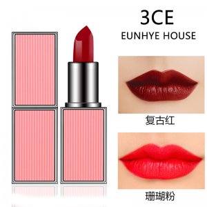 廣州拿歐米化妝品有限公司