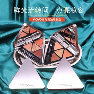 彩妝瑪可安迪璀璨迷魅項鏈包包眼影盤貼牌定制代加工