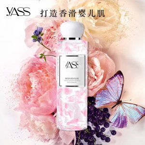 雅氏櫻花絲柔沐浴露可OEM/ODM代工