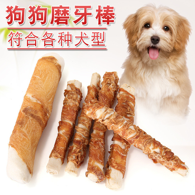 平陽縣安琪寵物用品有限公司