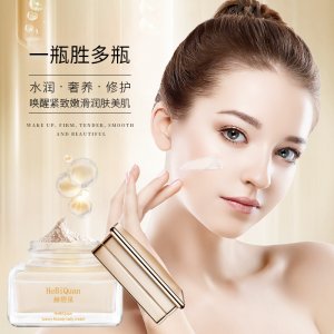 赫碧泉奢華美顏貴婦膏貼牌定制代加工