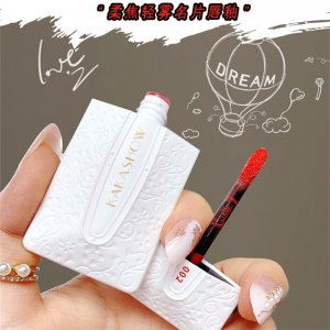 名片唇釉OEM代加工