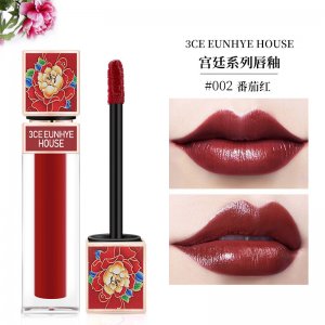 啞光自然保濕不脫色防水口紅貼牌定制代加工