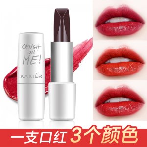 廣州市卡希爾化妝品有限公司