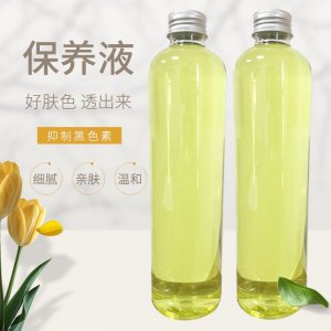 深圳市龍崗區不老傳奇化妝品廠