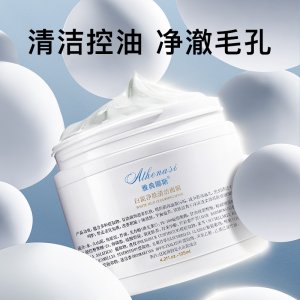 廣州花翠生物科技有限公司