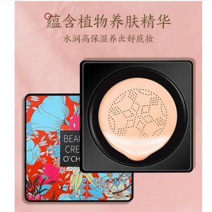 蘑菇頭氣墊 OEM/ODM代加工