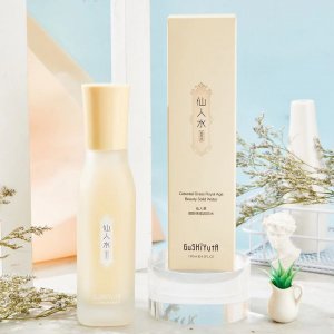 保濕補(bǔ)水爽膚水 貼牌定制代加工