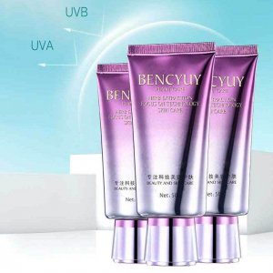 漢方隔離乳補(bǔ)水保濕霜OEM/ODM代加工