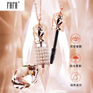 女王權(quán)杖睫毛膏OEM代加工