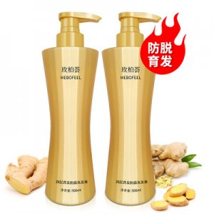 生姜洗發(fā)水 去屑貼牌OEM/ODM
