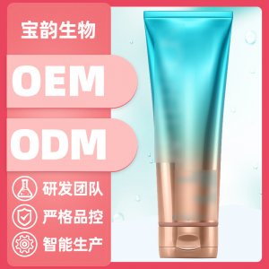 保濕修護煙酰胺自發(fā)熱護手霜OEM/ODM定制代加工