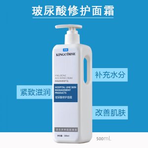 美容院玻尿酸面霜代加工貼牌OEM/ODM