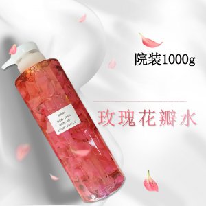 花瓣水可OEM/ODM代工