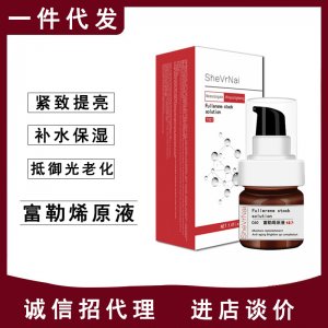 積雪草原液OEM代加工