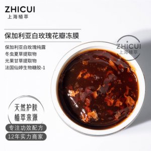 花瓣面膜貼牌定制代加工