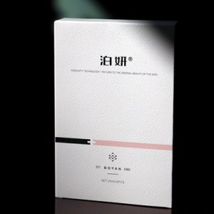 高地泊妍亮顏面膜貼牌定制代加工