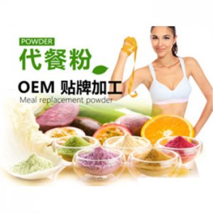 果蔬 代餐粉可OEM/ODM代工