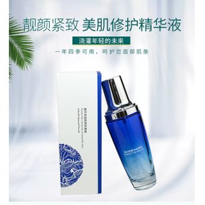 美肌修護精華液OEM代加工