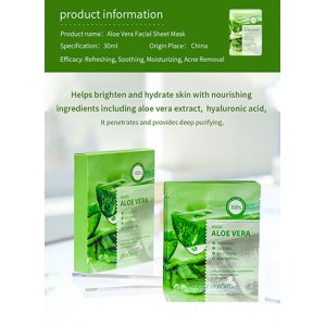 廣州狄寶娜生物科技集團有限公司