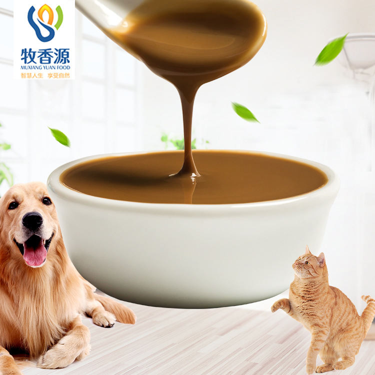 寵物誘食劑 貓用調味膏代加工貼牌OEM/ODM
