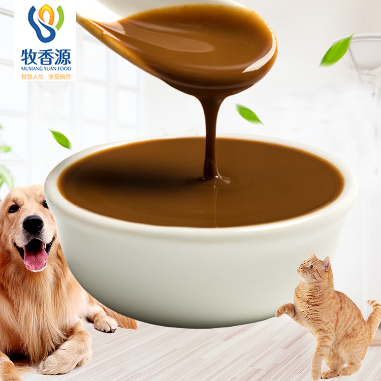 雞肝膏寵物誘食劑犬用調味膏貼牌定制代加工