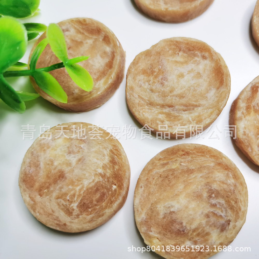 寵物零食雞肉紋理圓片磨牙訓犬雞肉干OEM/ODM定制代加工