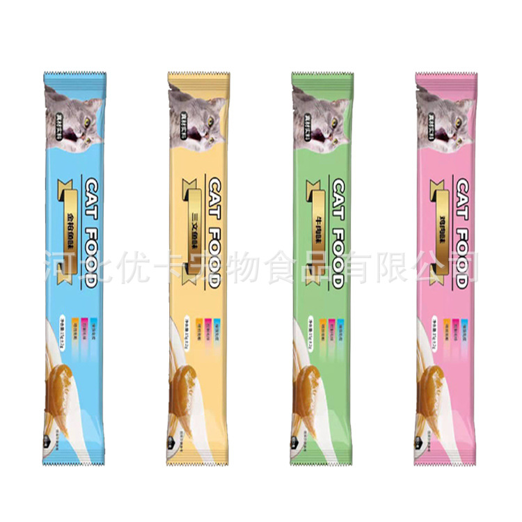 貓零食15克OEM/ODM定制代加工