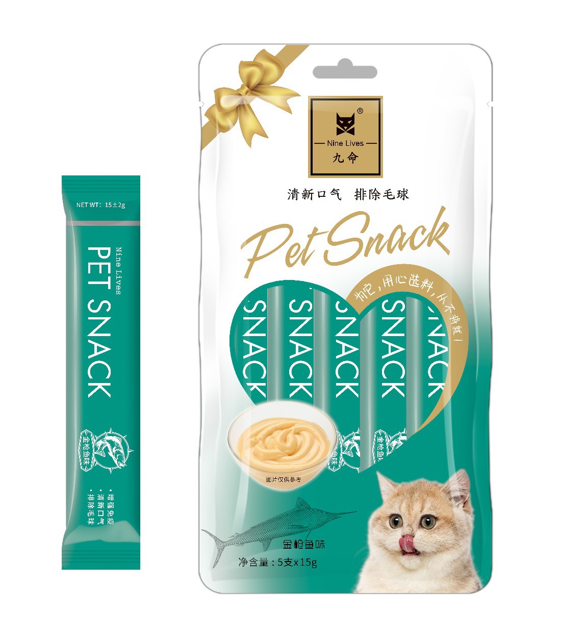 河北優卡寵物食品有限公司