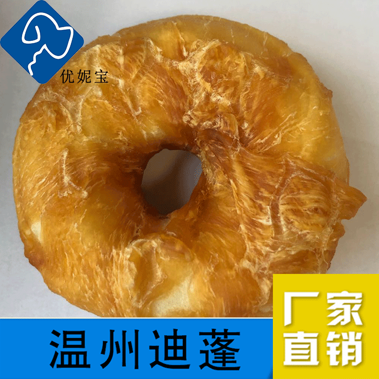 寵物食品狗狗磨牙棒牛皮纏雞肉甜甜圈貼牌OEM/ODM