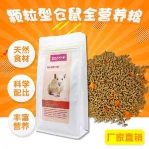 河南省酥美茲寵物用品有限公司