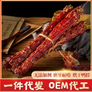 珂奇寵物食品有限公司
