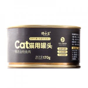 貓零食罐頭OEM代加工