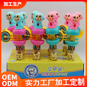 創(chuàng)意玩具零食 猴子OEM代加工