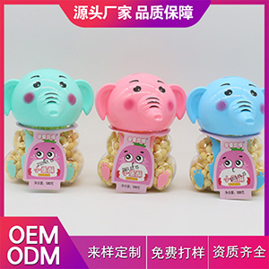 小蛋酥 大象造型可OEM/ODM代工