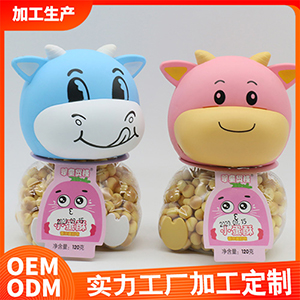 玩具小蛋酥OEM/ODM定制代加工