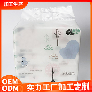 初生肌純棉洗臉巾OEM/ODM定制代加工