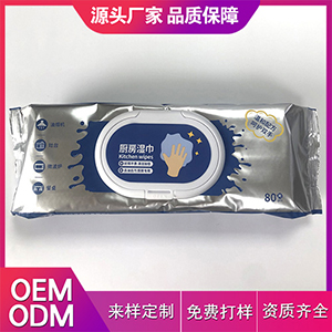 廚房濕巾貼牌定制代加工 廚房濕巾貼牌定制代加工