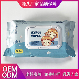濕巾 80片裝OEM代加工