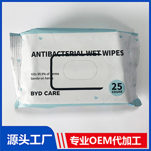濕巾25片裝OEM代加工 濕巾25片裝OEM代加工