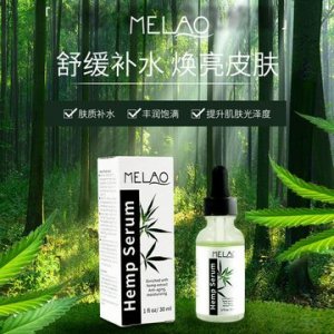 大麻原液CBD精華液可OEM/ODM代工