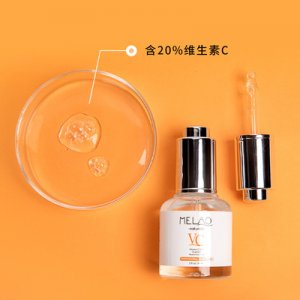 維C原液OEM代加工