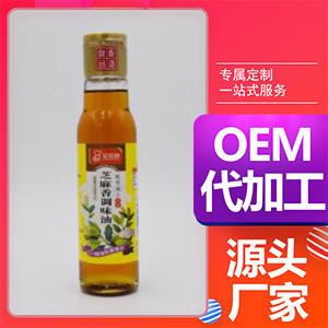 金諾郎芝麻香調味油-清香貼牌OEM/ODM