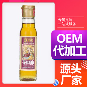 金諾郎花椒油OEM/ODM定制代加工