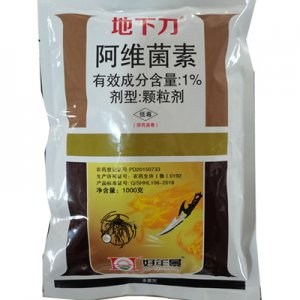 1% 阿維菌素顆粒劑貼牌定制代加工