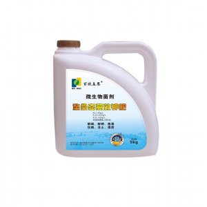 山東蘇柯漢生物工程股份有限公司