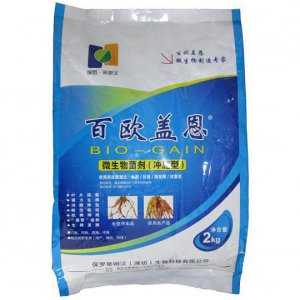 大棚蔬菜微生物菌肥OEM/ODM代加工