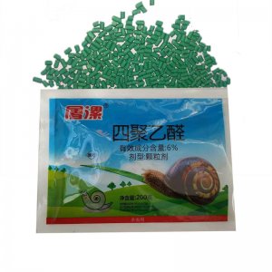 山東興利達農業科技發展有限公司